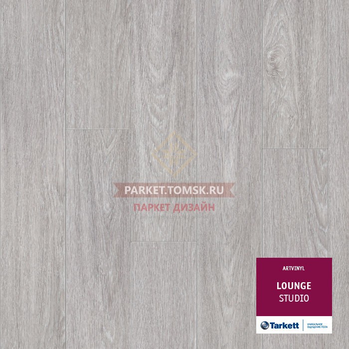 ПВХ-плитка, мармолеум Tarkett Studio